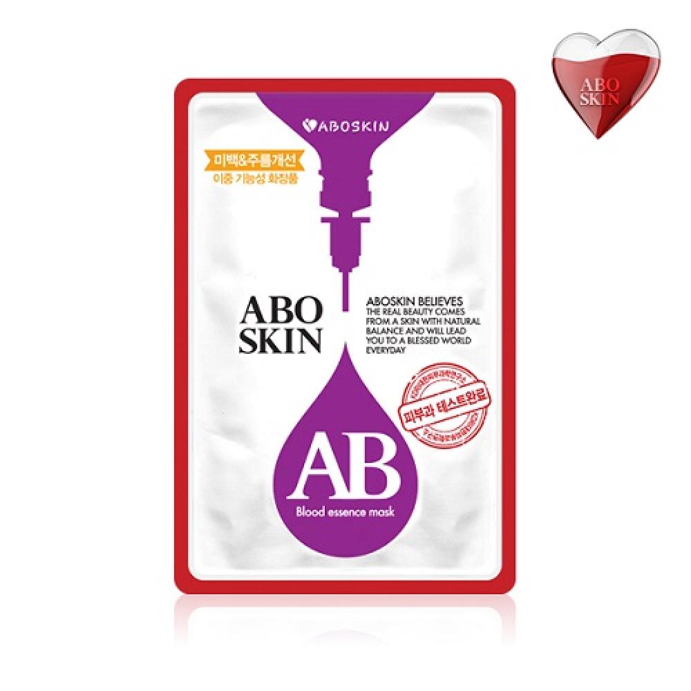 AB Blood Essence Linger Water Mask