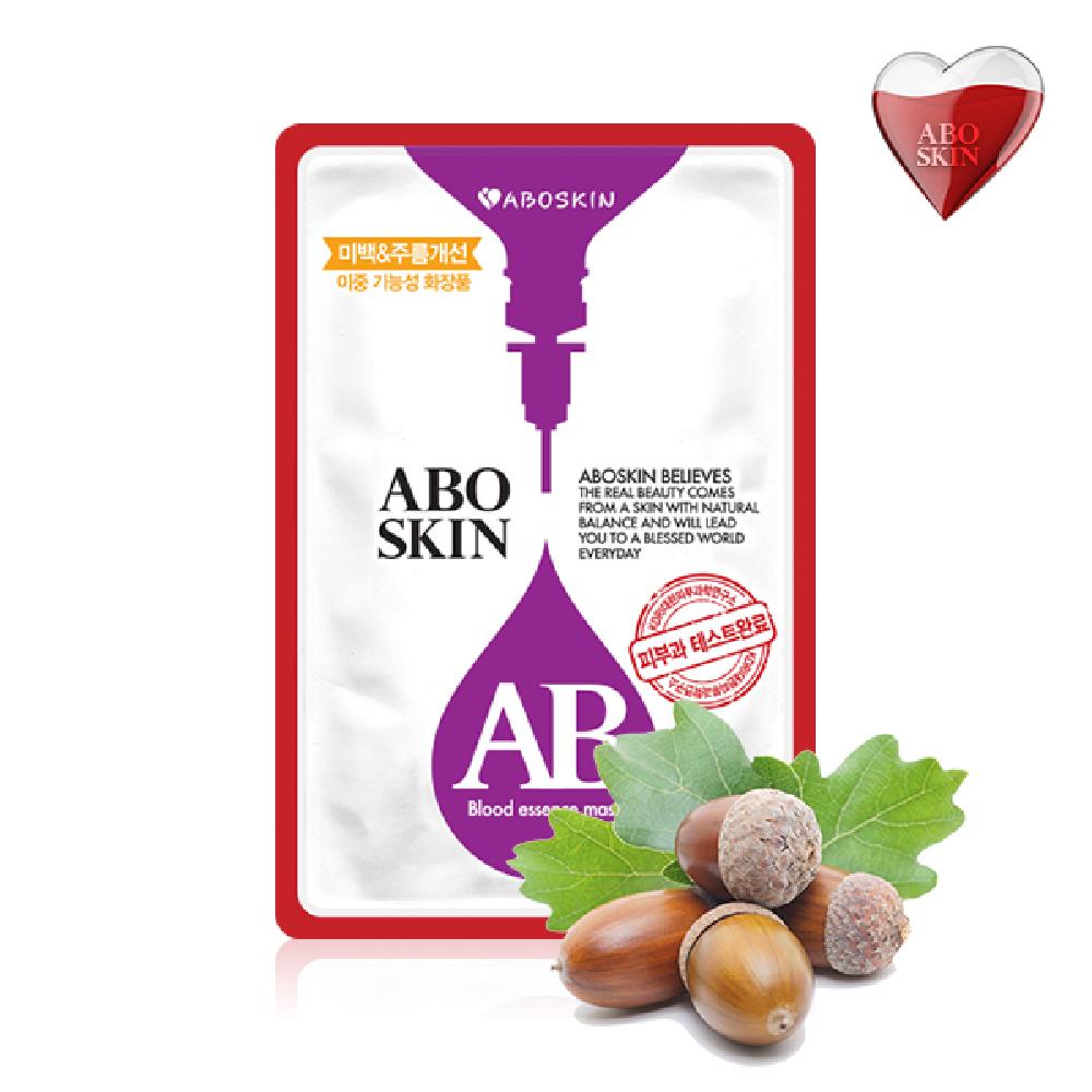 AB Blood Essence Linger Water Mask
