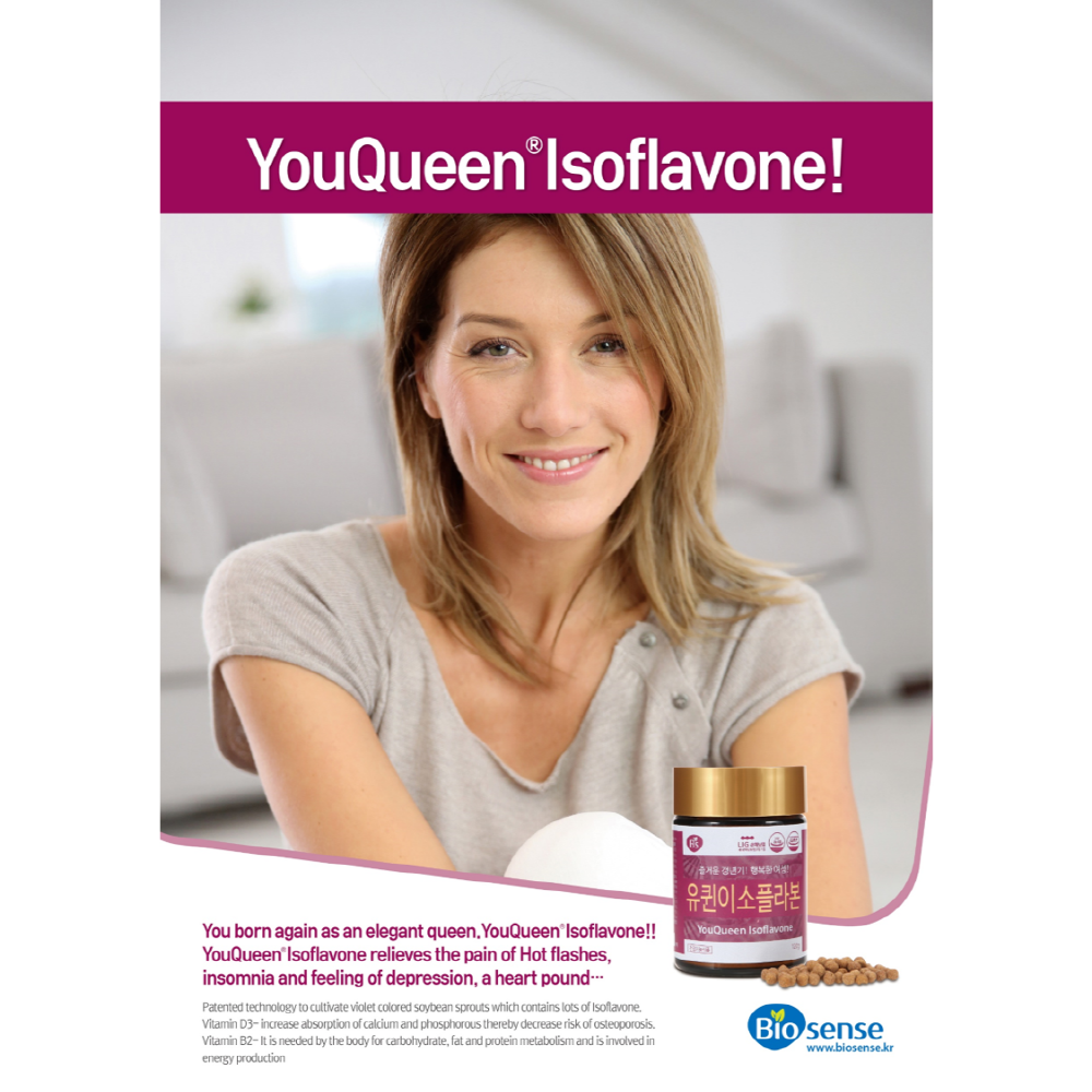 YouQueen®Isoflavone