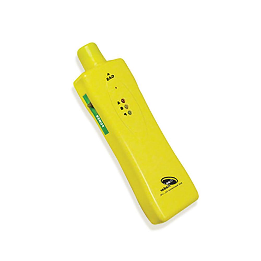 2017 Portable gas detector[GRP805]