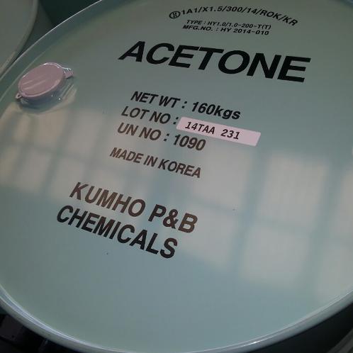 Combustible liquid with a low boiling Acetone (colorless and has a unique smell) made in Korea