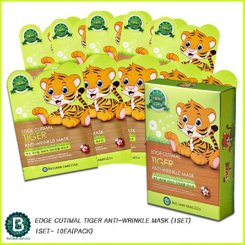 Edge Cutimal Mask 4 series