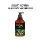 detail image1 Henna Therapy Shampoo 500ml Conditioning Moisturizing Hair Care