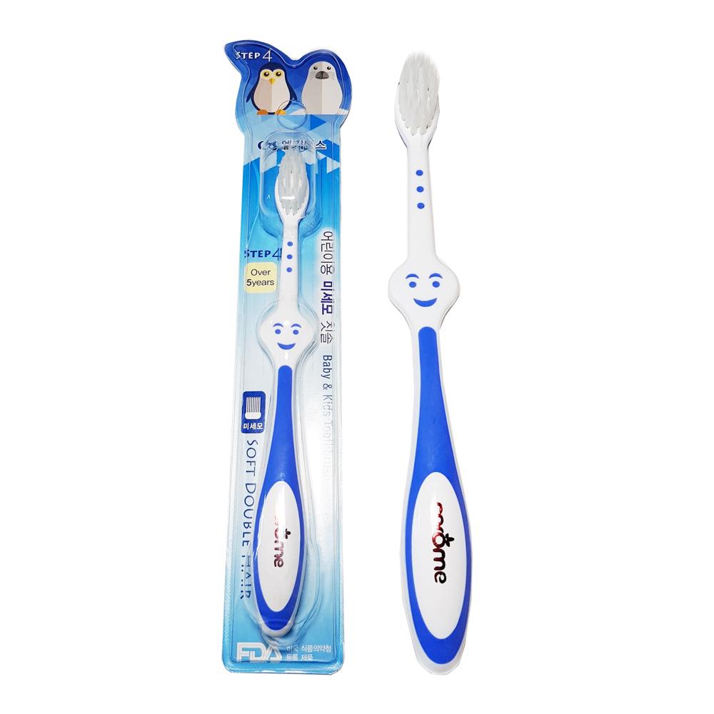 Lki panda Kids' Smile Toothbrush 4 pcs per pack (1 blue, 1 cobalt, 1 pink, 1 purple)