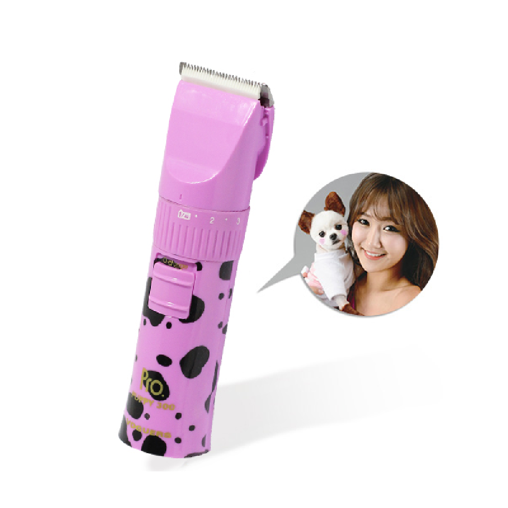 PUPPY 300 CUT Pet Clipper VG104N Electric Rechargeable Trimmer