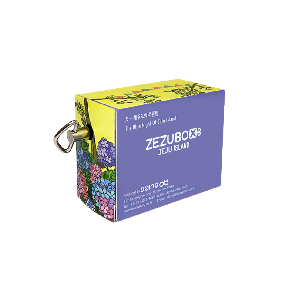 Jeju's stone grandpa mini orgel