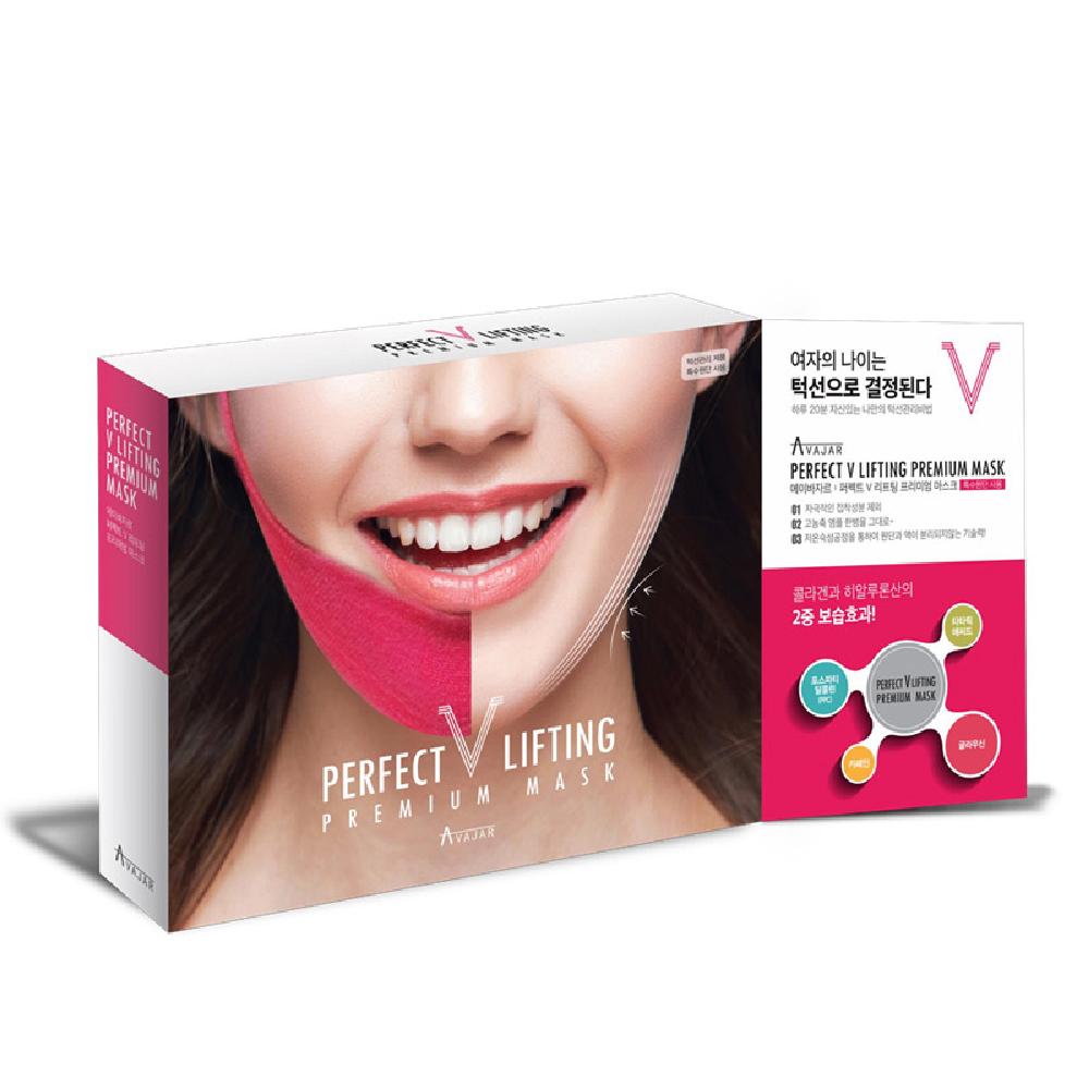 Avajar perfect V lifting premium Mask