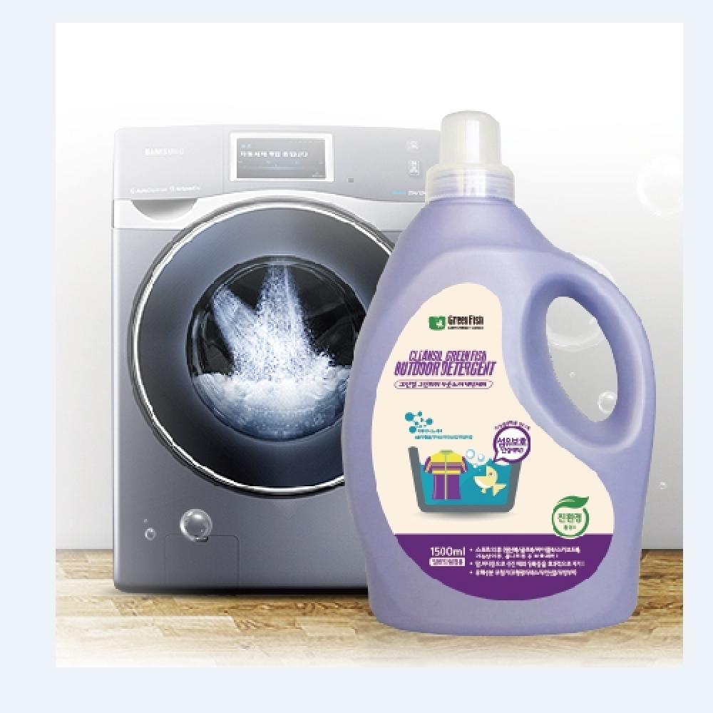 Green Fish outdoor detergent