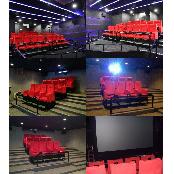 4DMAX CINEMA