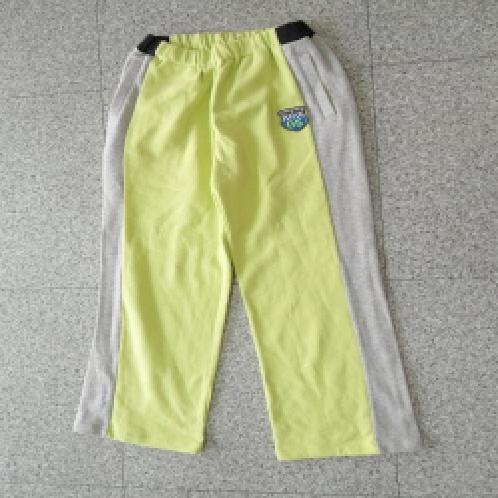 Adult's Cotton Trainning Winter