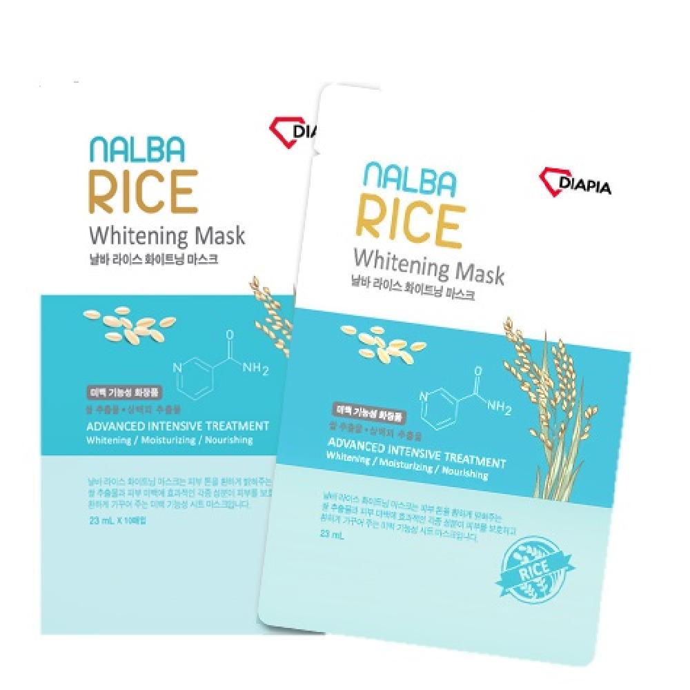 NALBA RICE WHITENING MASK
