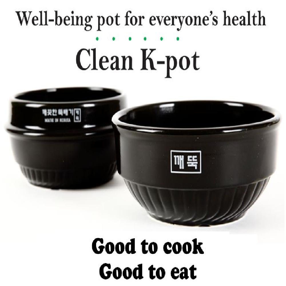 Clean K-pot