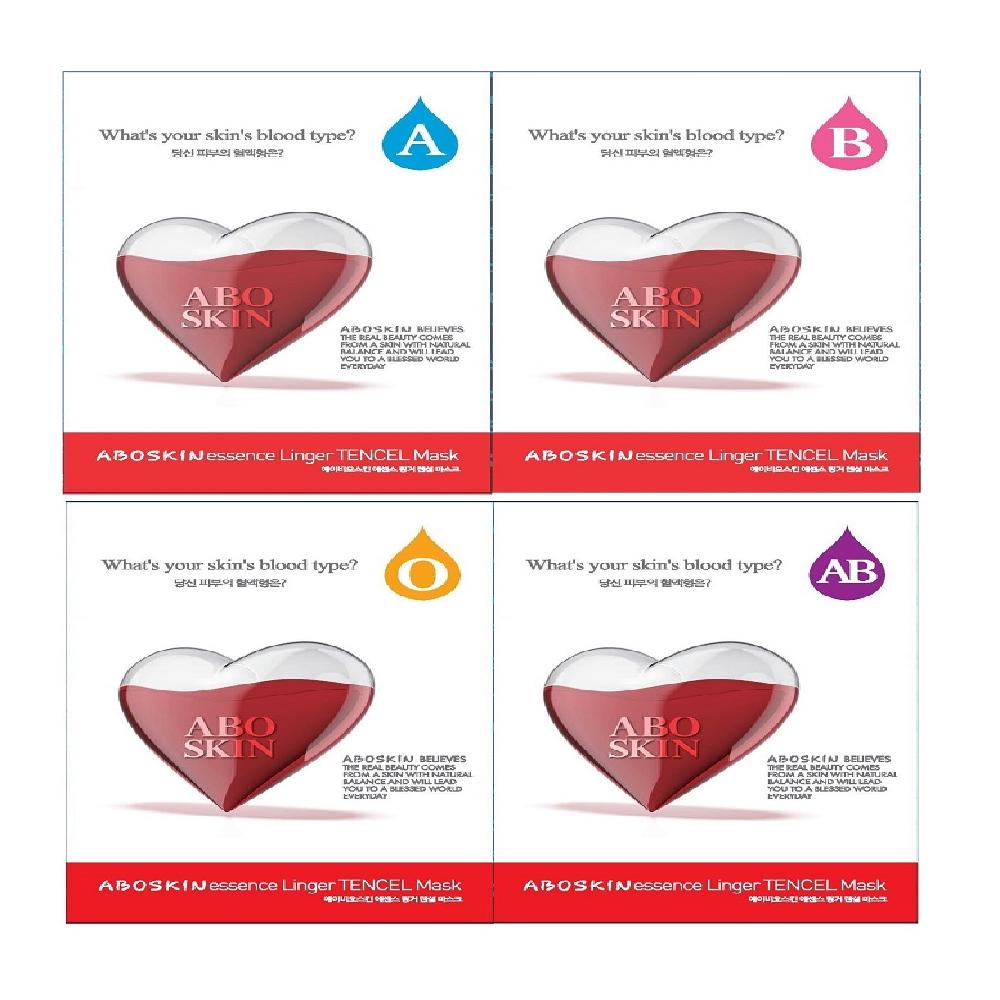 Blood Essence Linger Water Mask