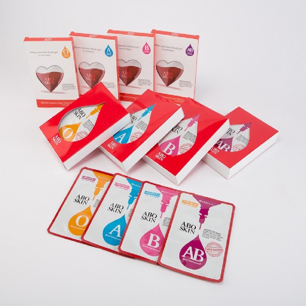 Blood Essence Linger Water Mask