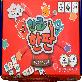 full image Korean Consonant/Vowel Board Game KORECUBE
