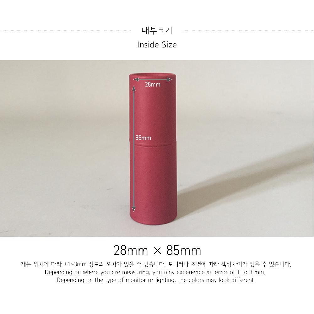 Paper tube 30-S(Wine)_Cosmetic Oil Fragrance Packing Box Cylinder Gift Box Wrapping Supplies