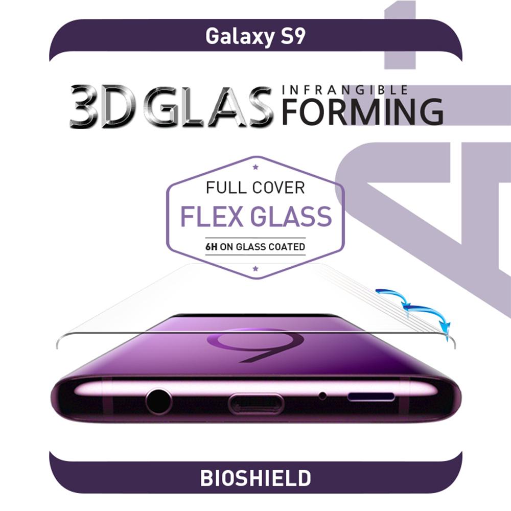 Full coverage high hardness (6H) 3D forming glass screen protector for curved devices (Galaxy S9/S9+