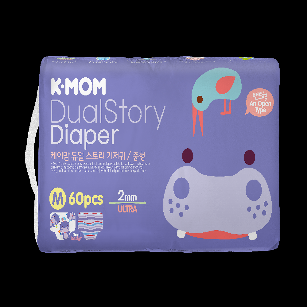 K-mom Dual Story Diapers