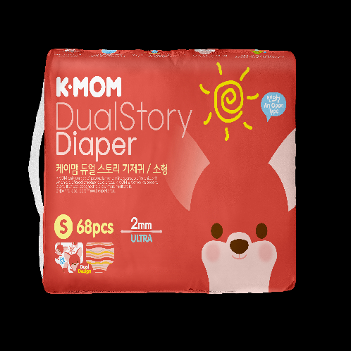 K-mom Dual Story Diapers | diapers, baby product, soft diapers, baby diapers, band diapers, k-mom dual story diapers