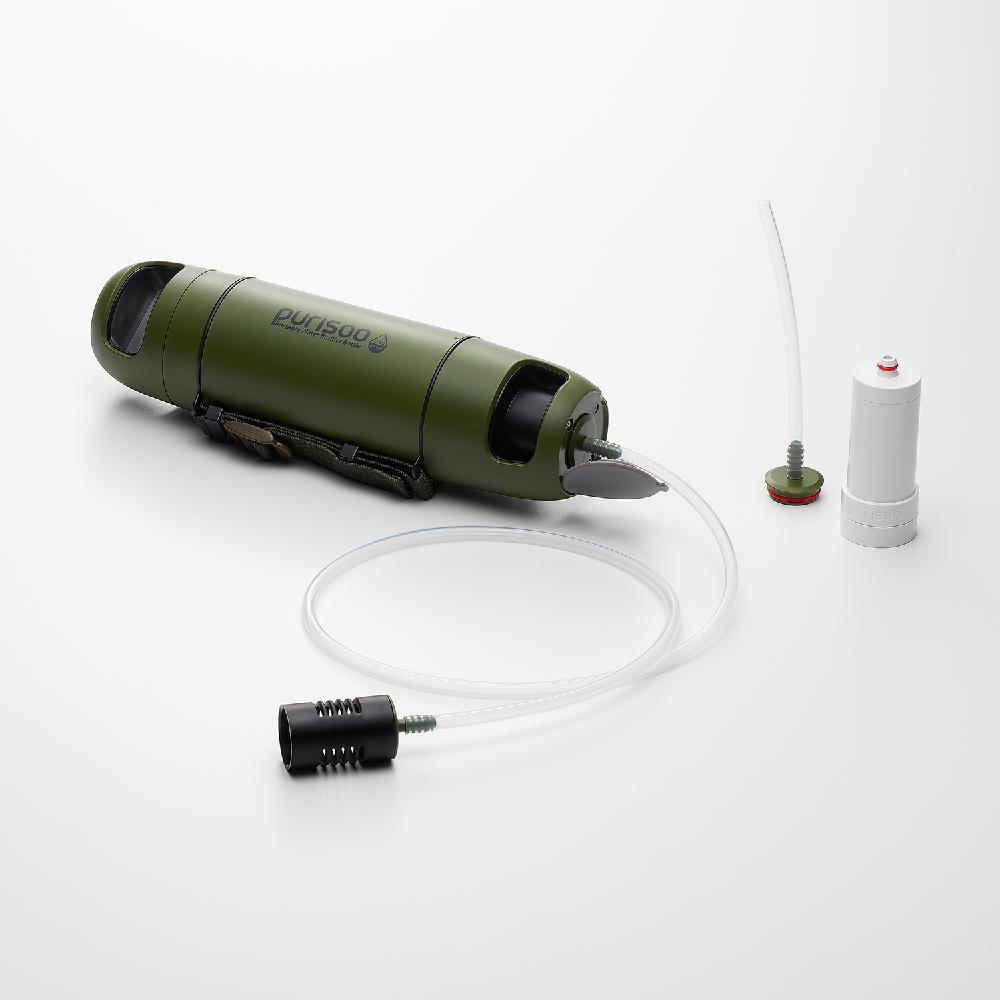 Portable Water Purifier Bottle