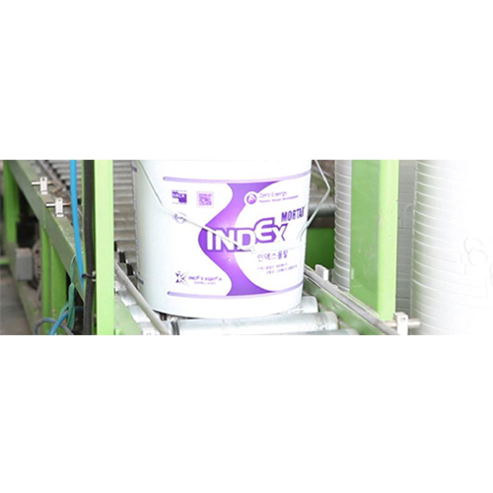 Caribbean Coat for External Wall a best-quality spray paint that produces a marble-like texture