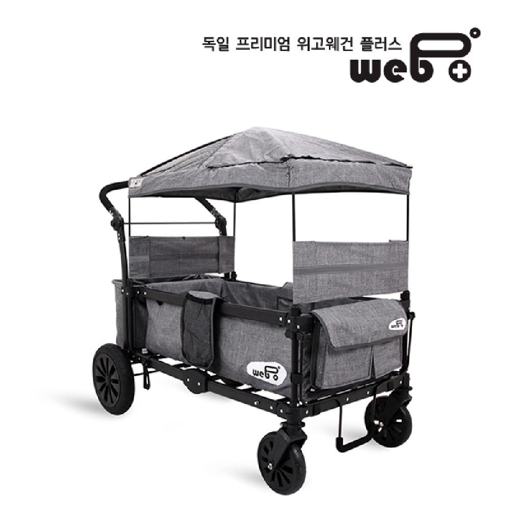 WEGO WAGON K02