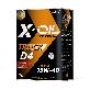 detail image4 X-OIL TRUCK D4 DIESEL MOTOR OIL  HDD ENGINE OIL