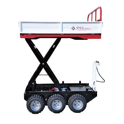 a power carrier N-600H