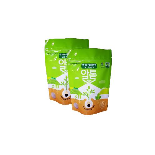 Organic Fertilizer All Tools