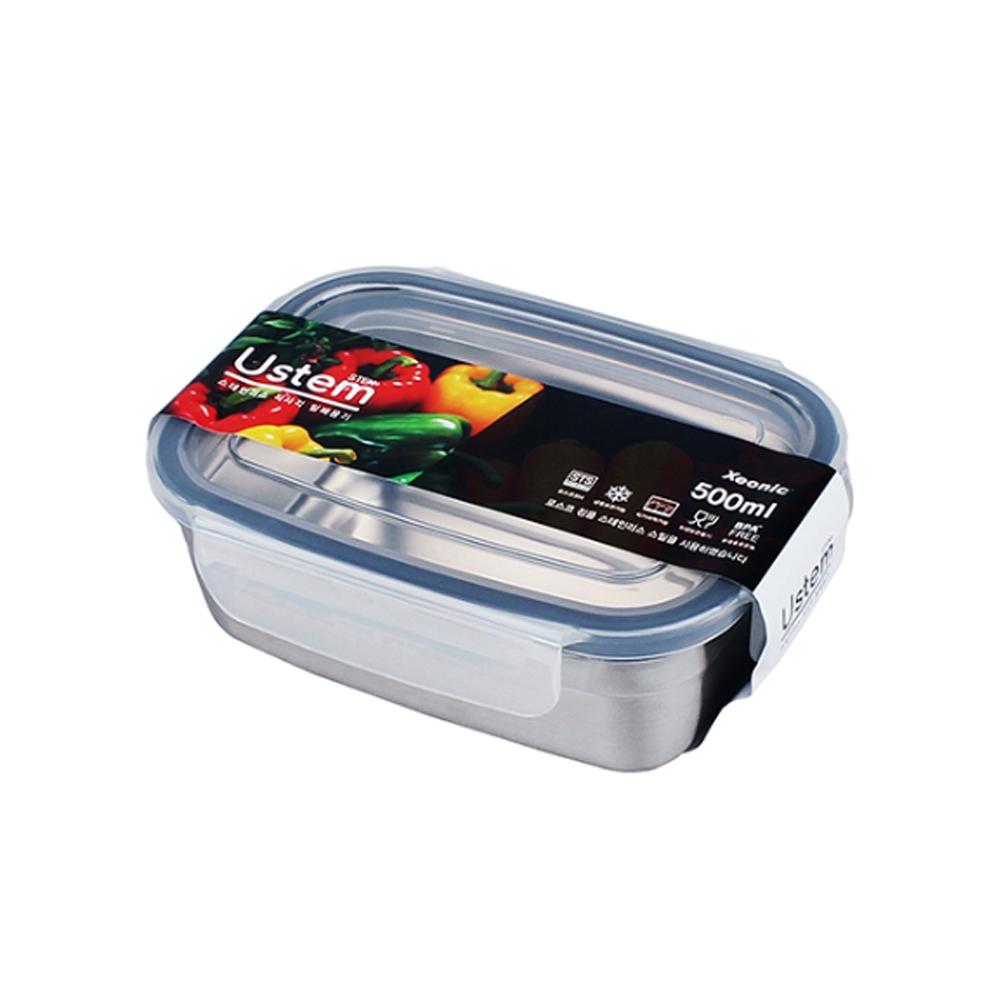 Stainless Food Container