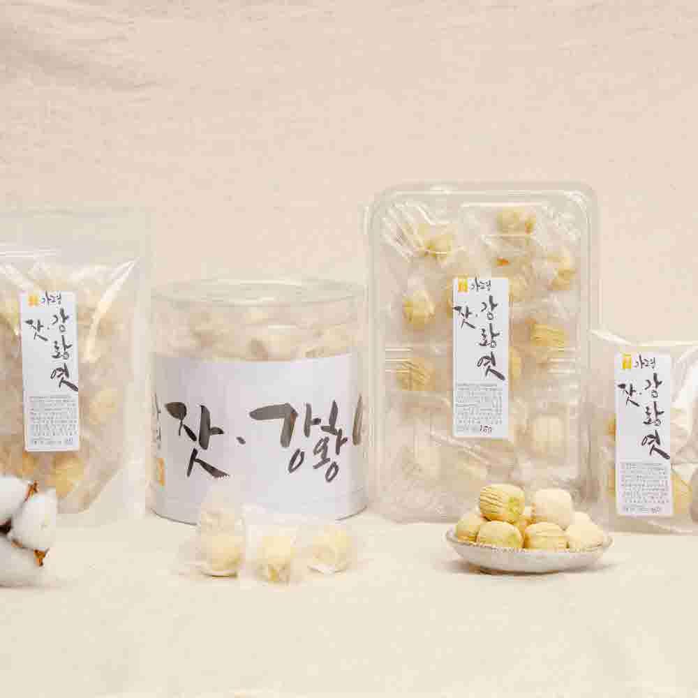 Gold-food 'Yeot' of Pine Nut & Turmeric