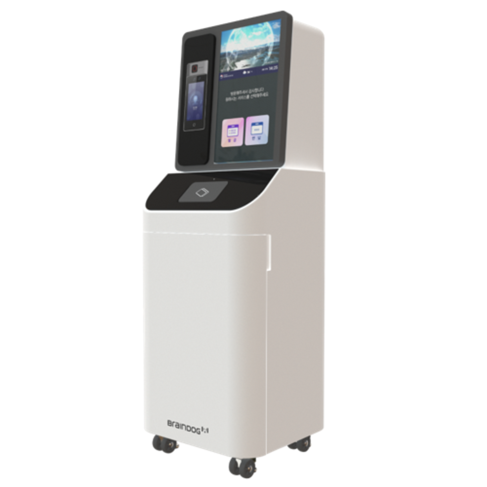 GST BrainDOG PASSBOT