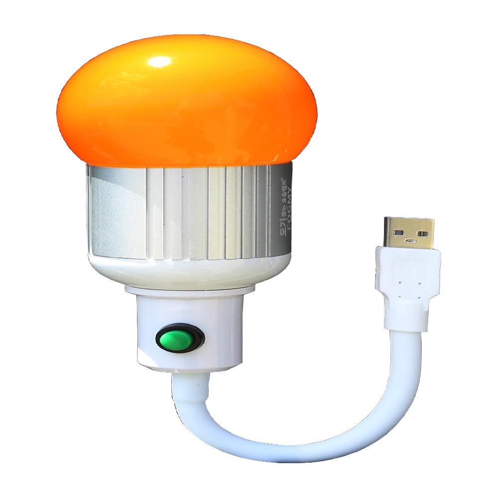 LED pest control lamp (HML-PCL50EA45U)