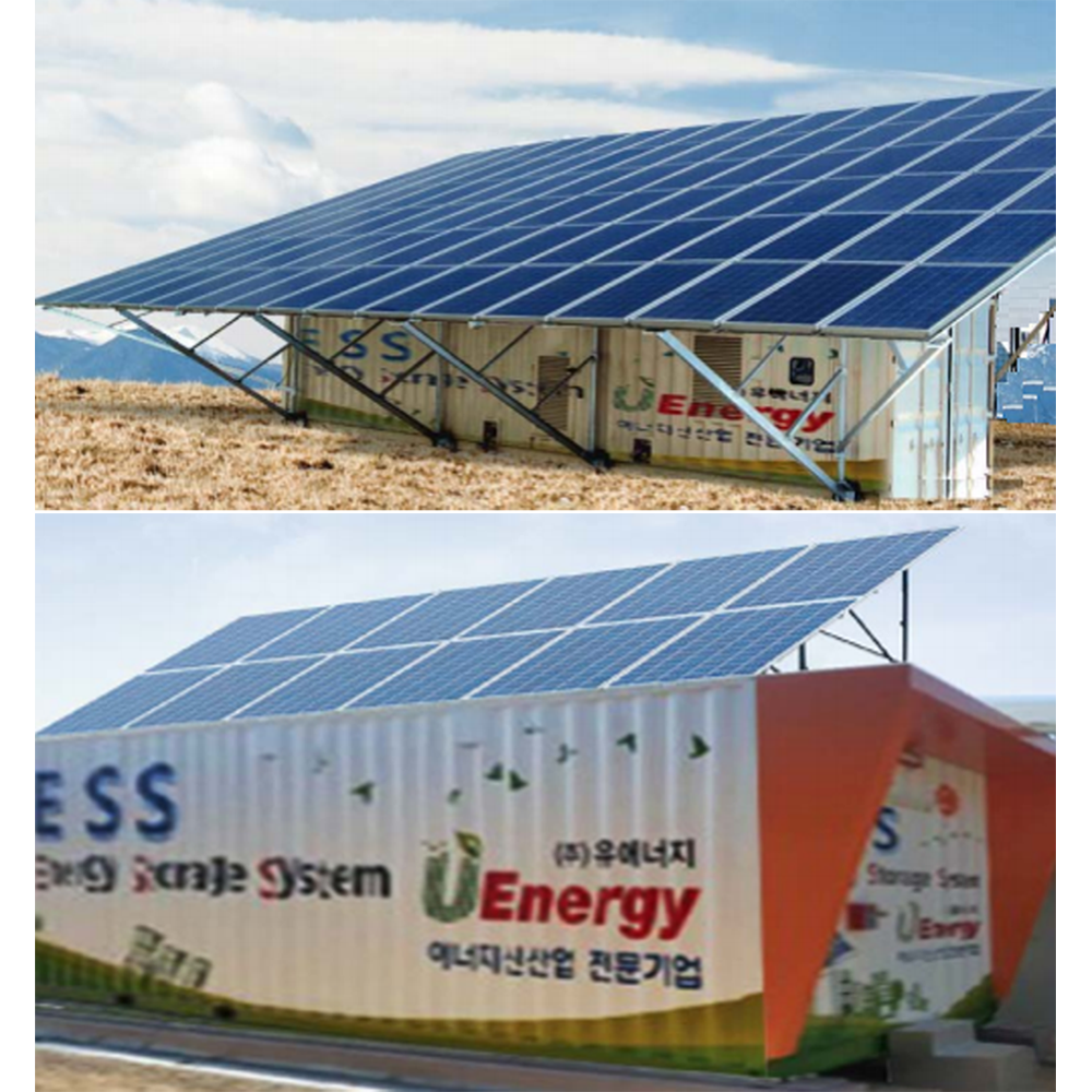 Containerized All-in-one microgrid