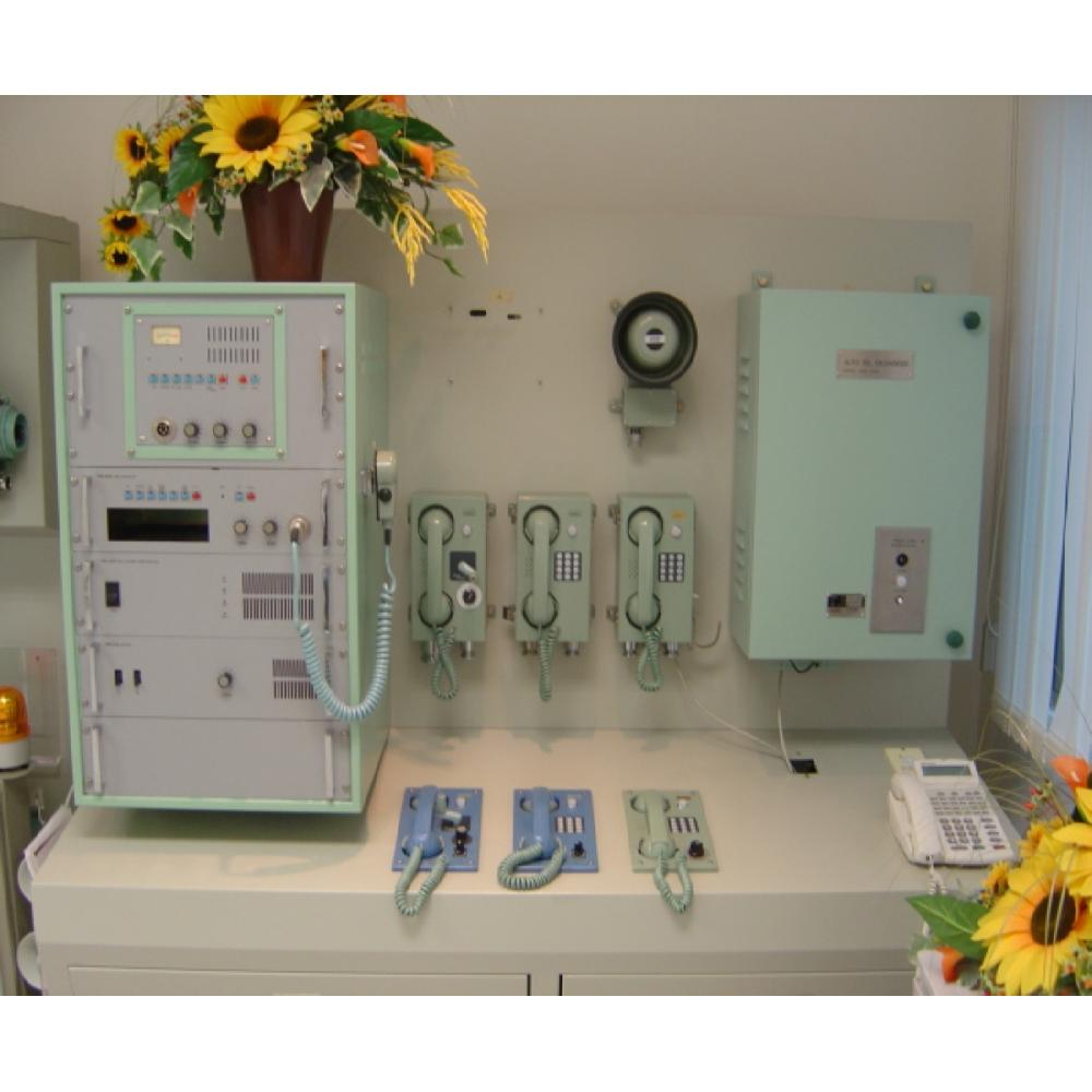 marine telephone system