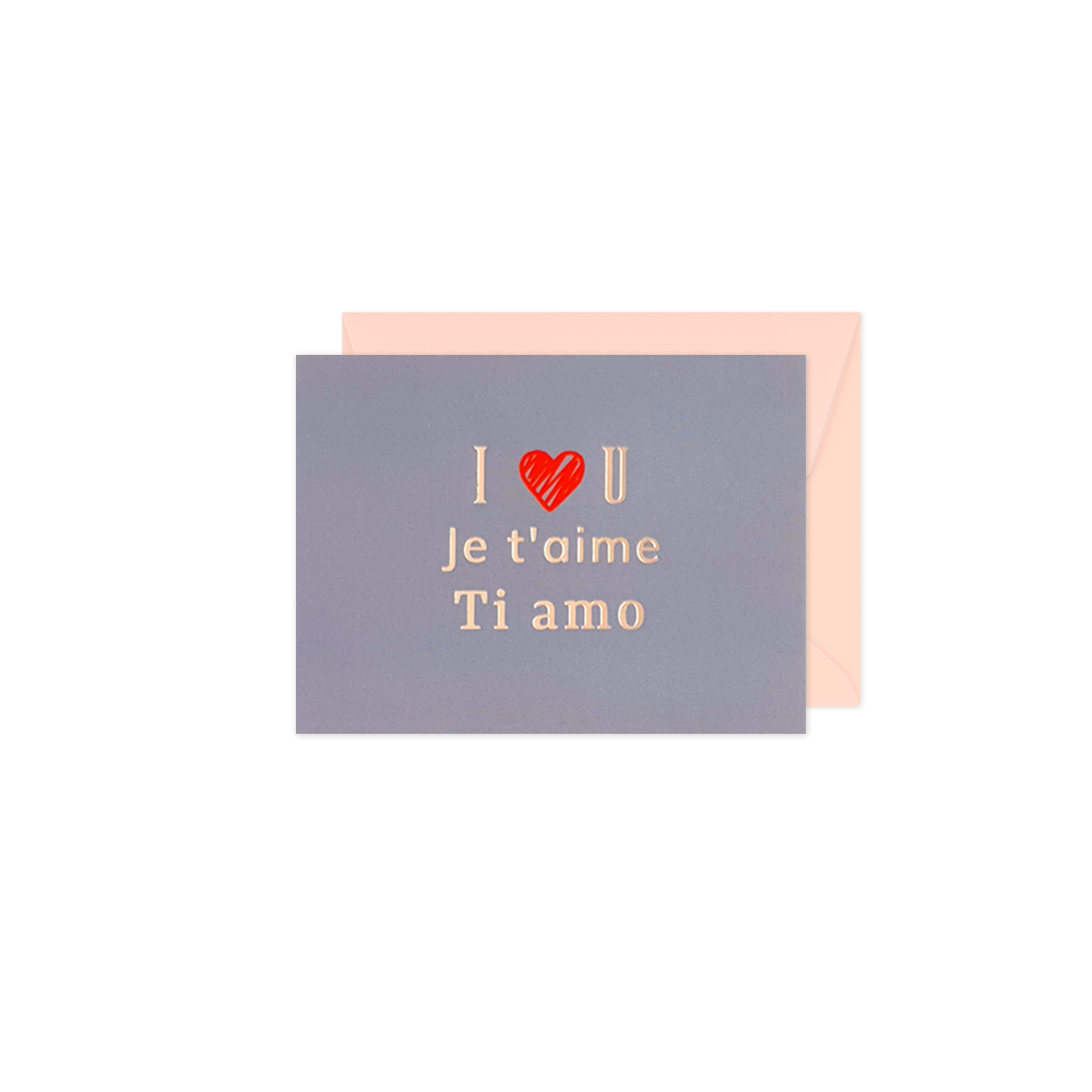 Your Messenger Love Card