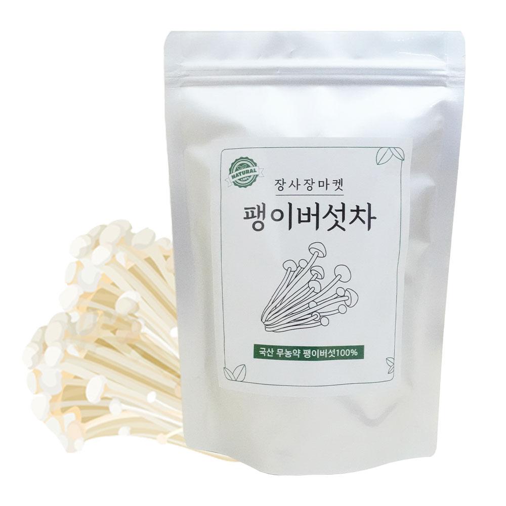 Jang's Market Dried Enoki Mushromm Leached Tea (50 Tea Bags)  Nutty & Savory Flavor