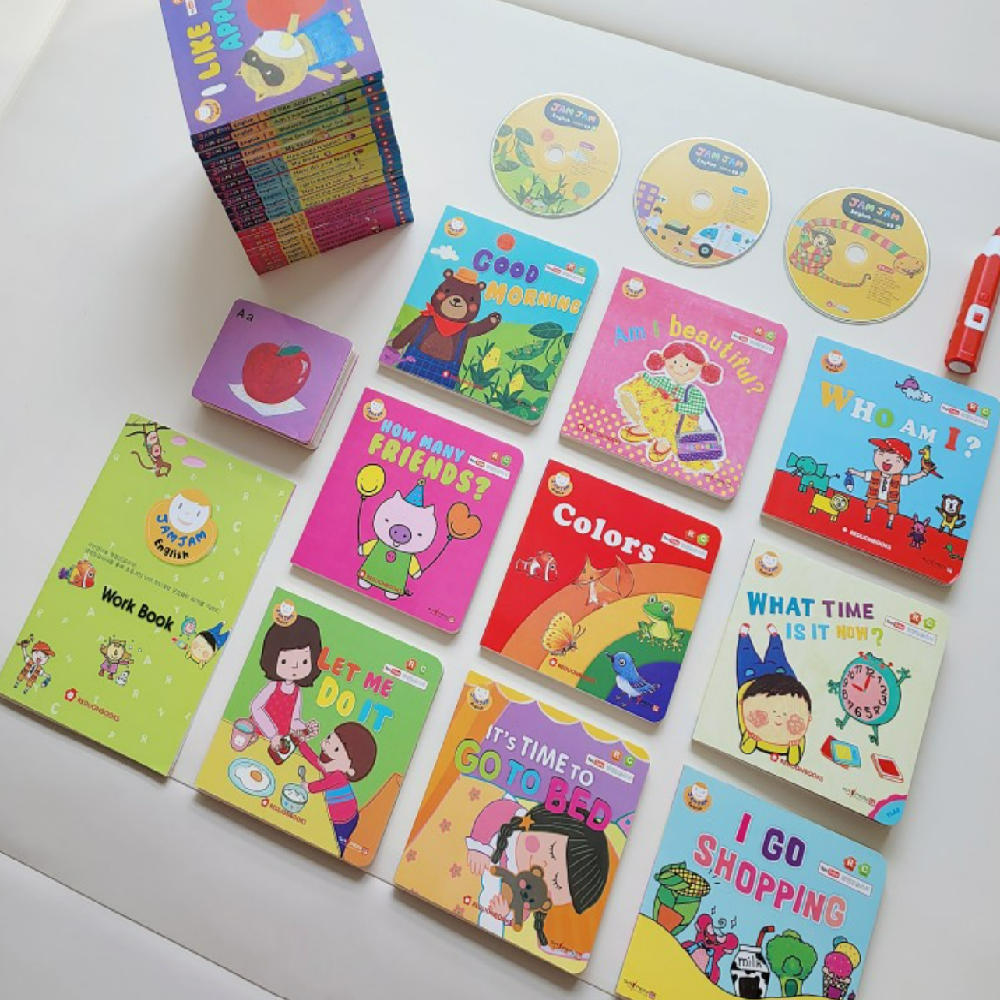 Features of Jam Jam Song English