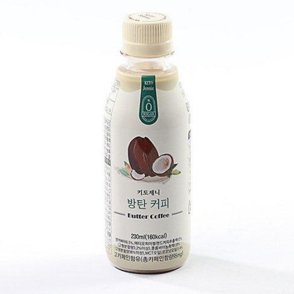 KETOJennie NO Additives No Sugar Strong Energy Breakfast Replacement Healthy Low-Calorie Bulletproof