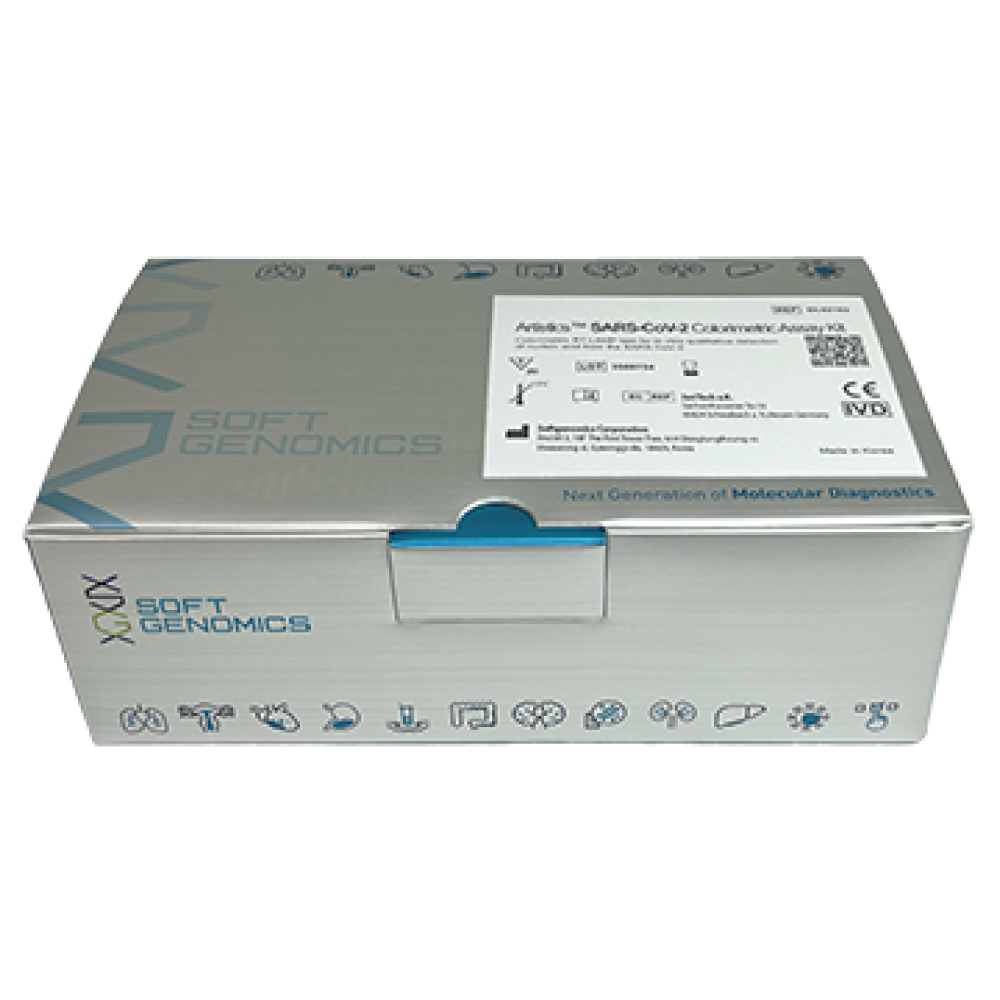 Artistics™ SARS-CoV-2 Colorimetric Assay Kit