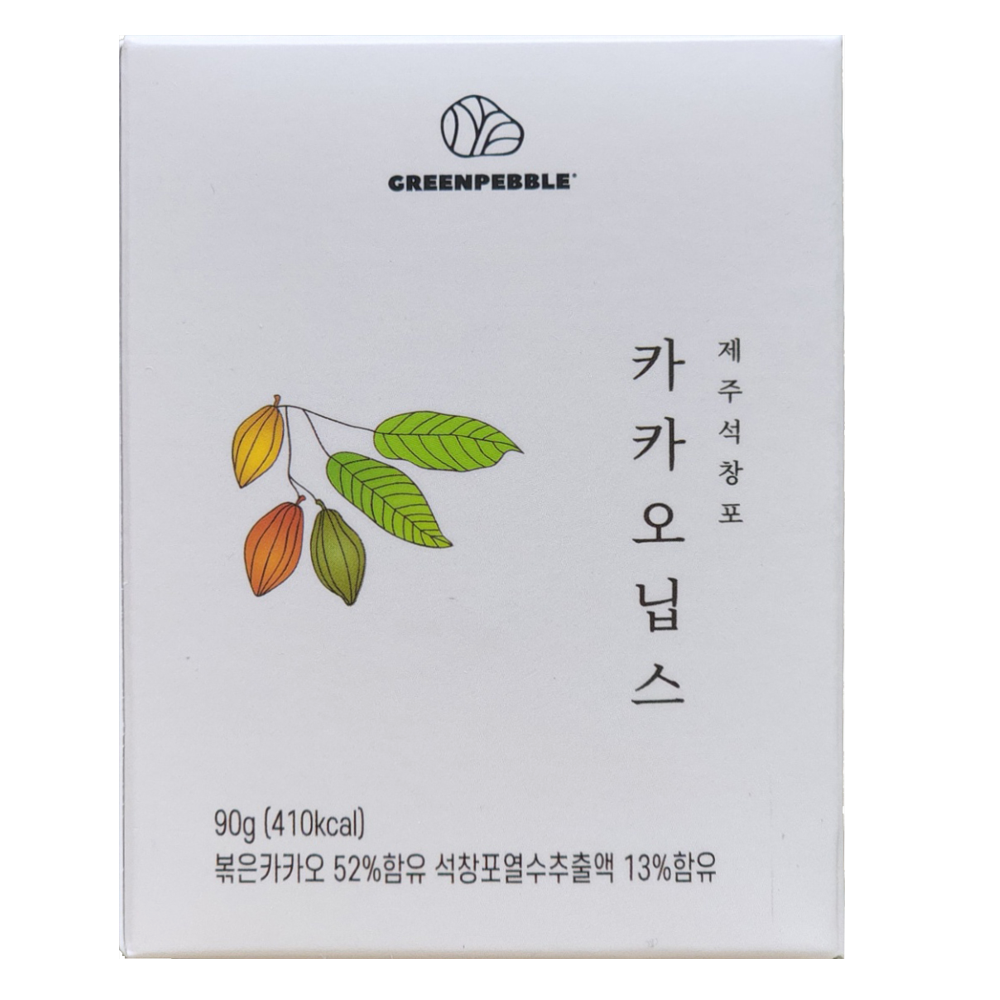 jeju seokchangpo  cacao nibs