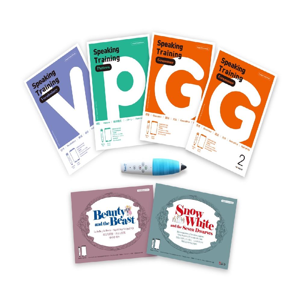 Sound Books & Talking Pens (6 different languages included in)