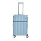 full image Qrang LE LONG:D Sofia Poly-carbonate Travel Carry-on, Spinner Luggage