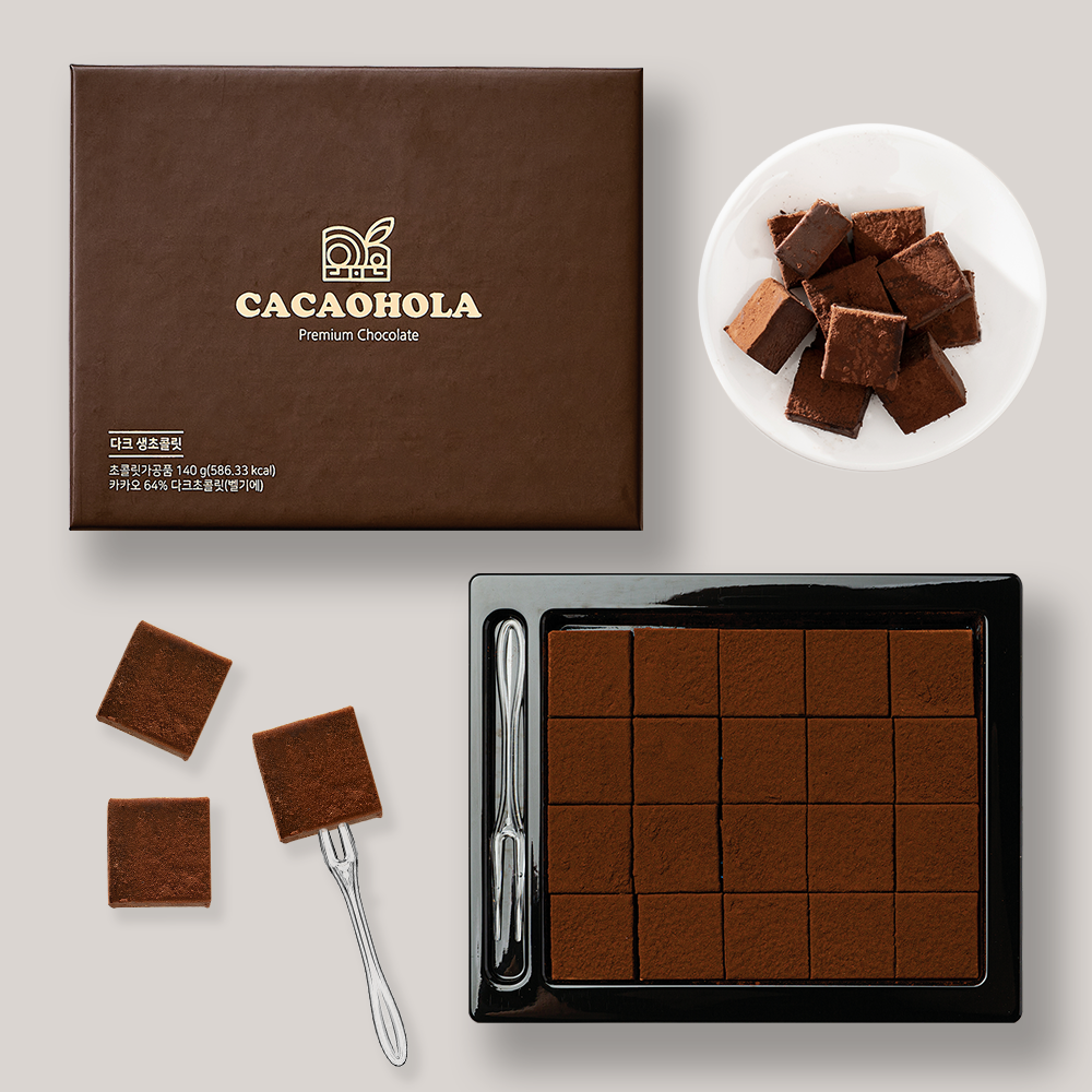 PAVE CHOCOLATE Dark Flavor