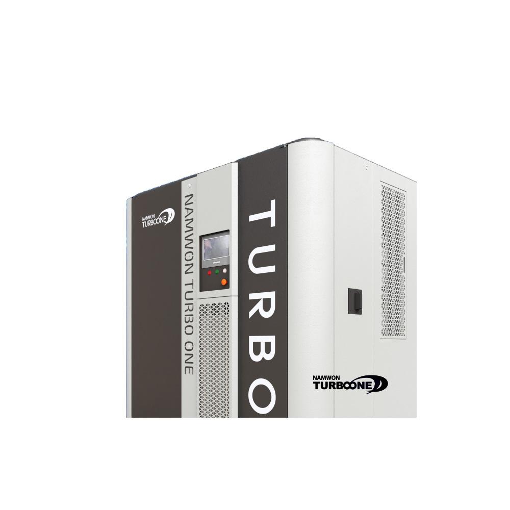 Air bearing turbo compressor NTC series