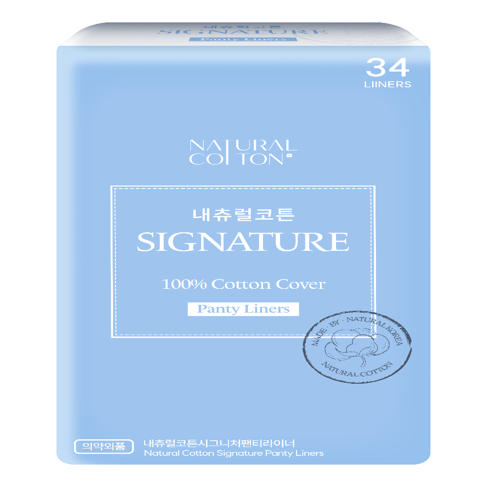 Natural Cotton Signature Cotton Cover Sanitary Pads, Panty Liners