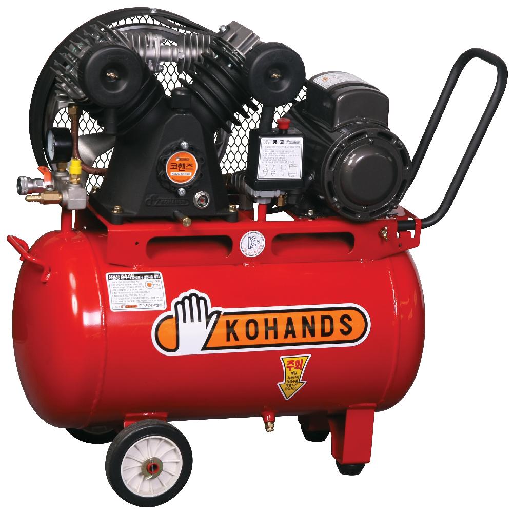 Air Compressor KC-210H (3Hp)
