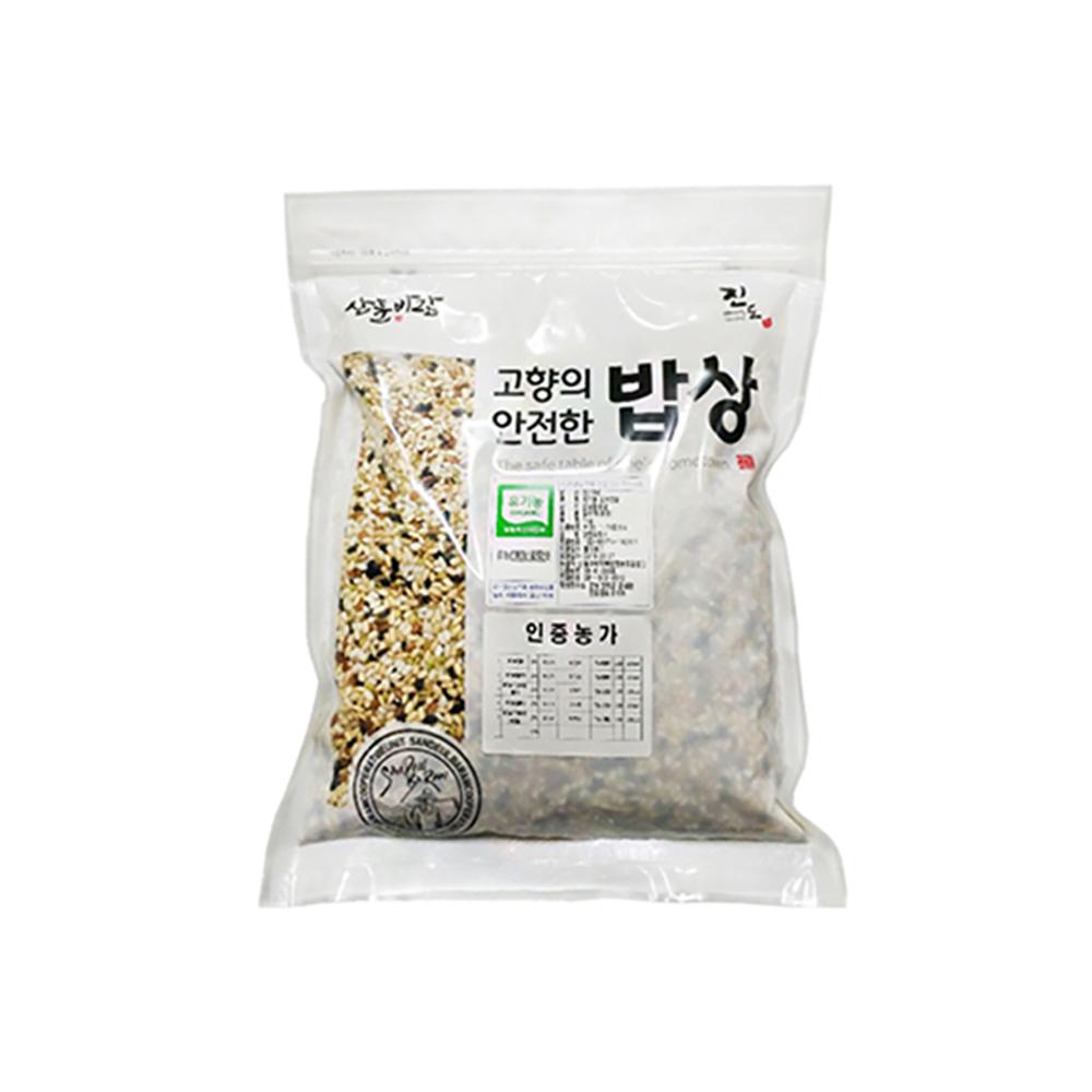 Organic Mixed Grain Five Color Glutinous Rice 1kg