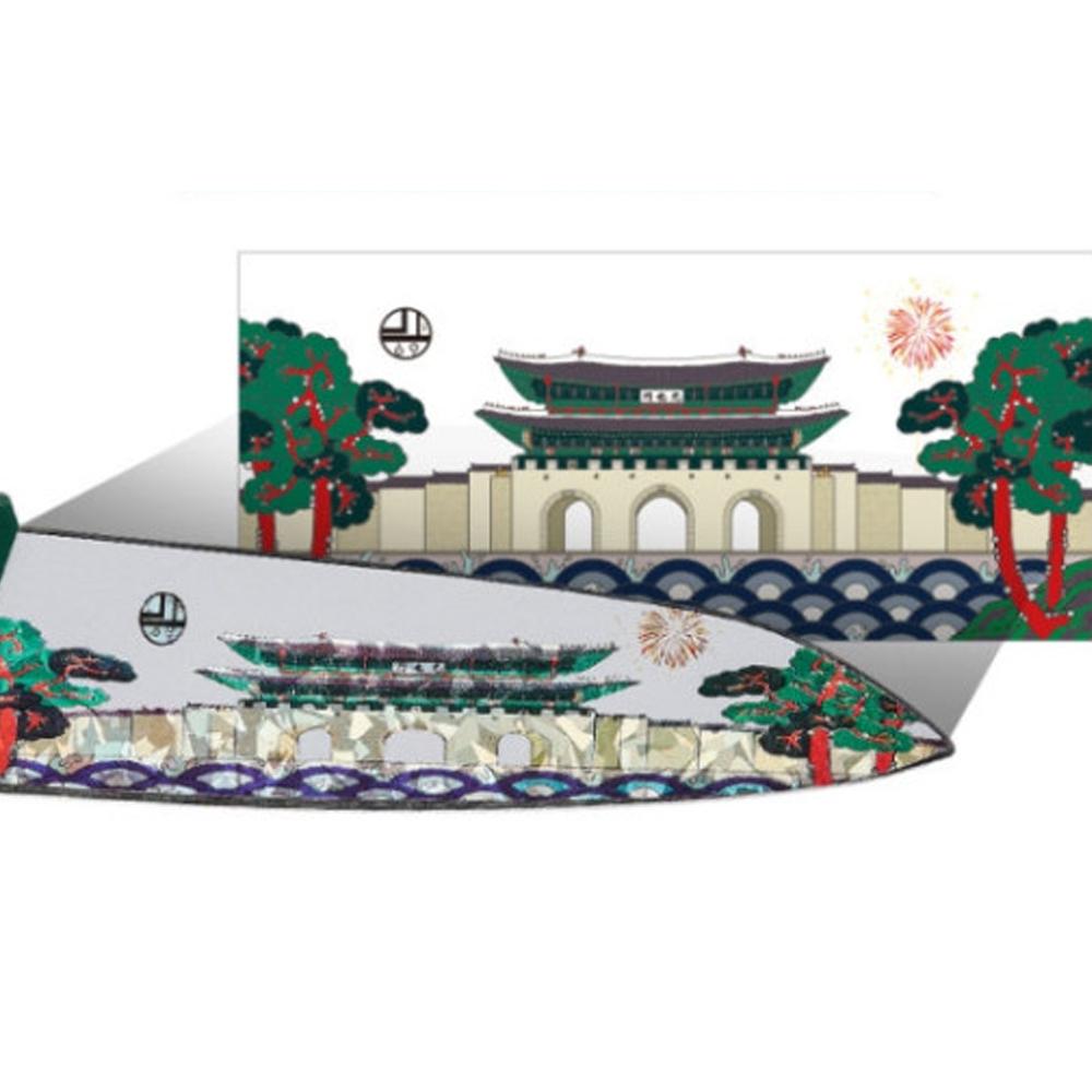 Taepyeongseong Large 5P + Leather Pouch Set Taepyeongseong Large