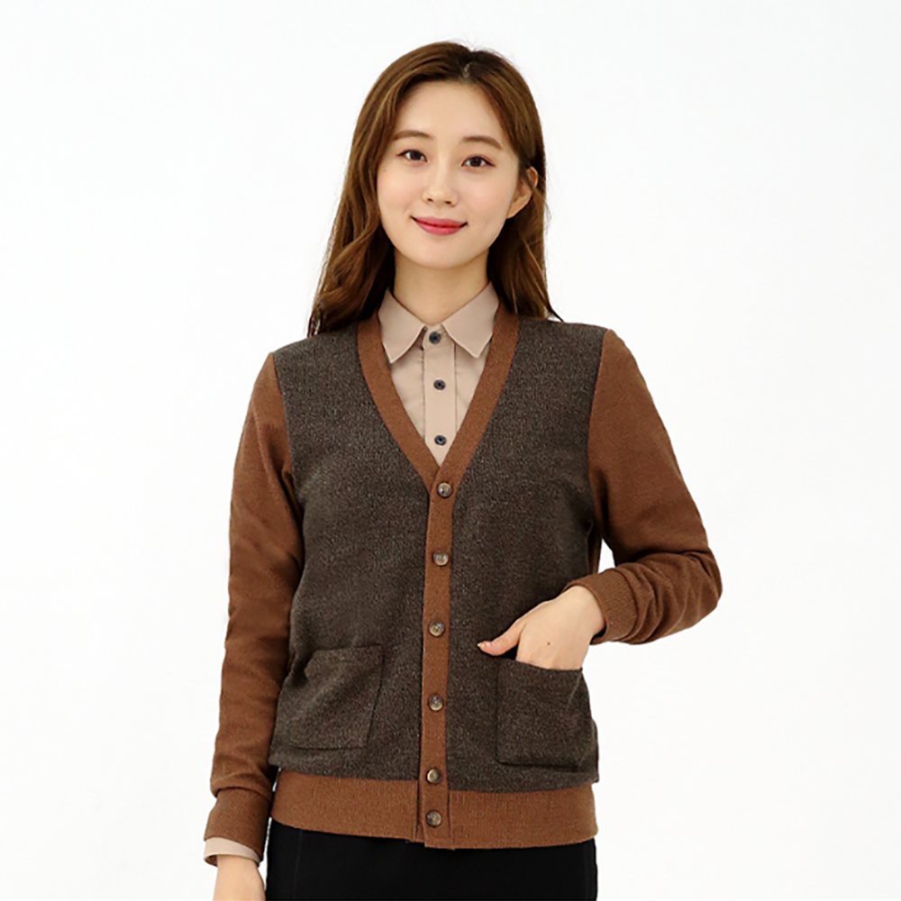 Melange Cardigan